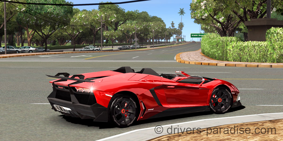 Lamborghini Aventador J