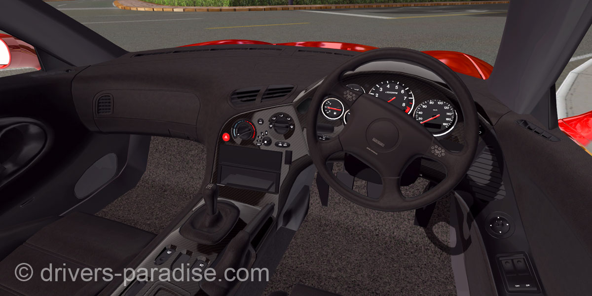 Mazda RX-7 Spirit R [FD3S]