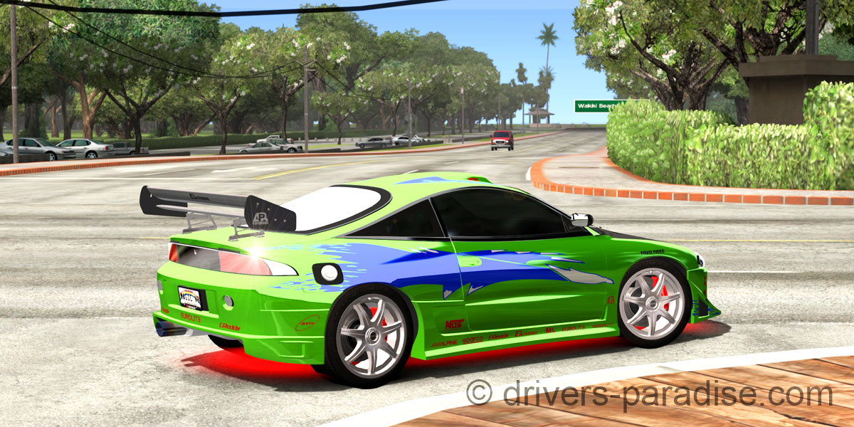 Mitsubishi Eclipse [D30]