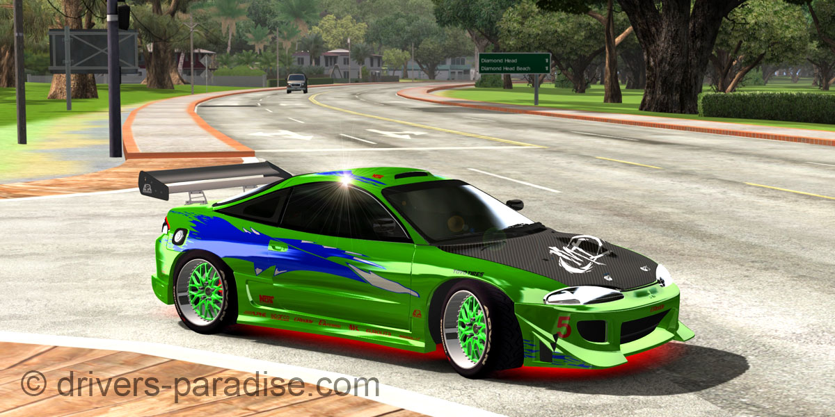 Mitsubishi Eclipse [D30]