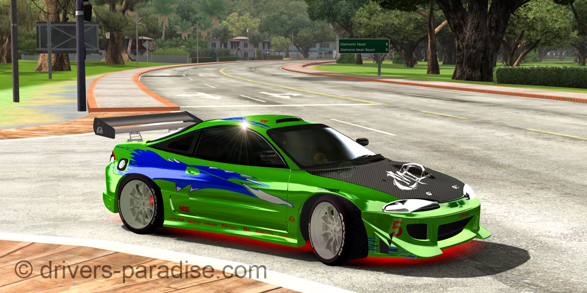 Mitsubishi Eclipse [D30]