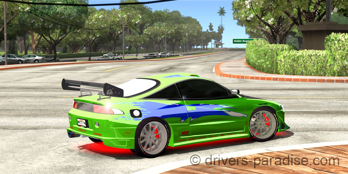 Mitsubishi Eclipse [D30]