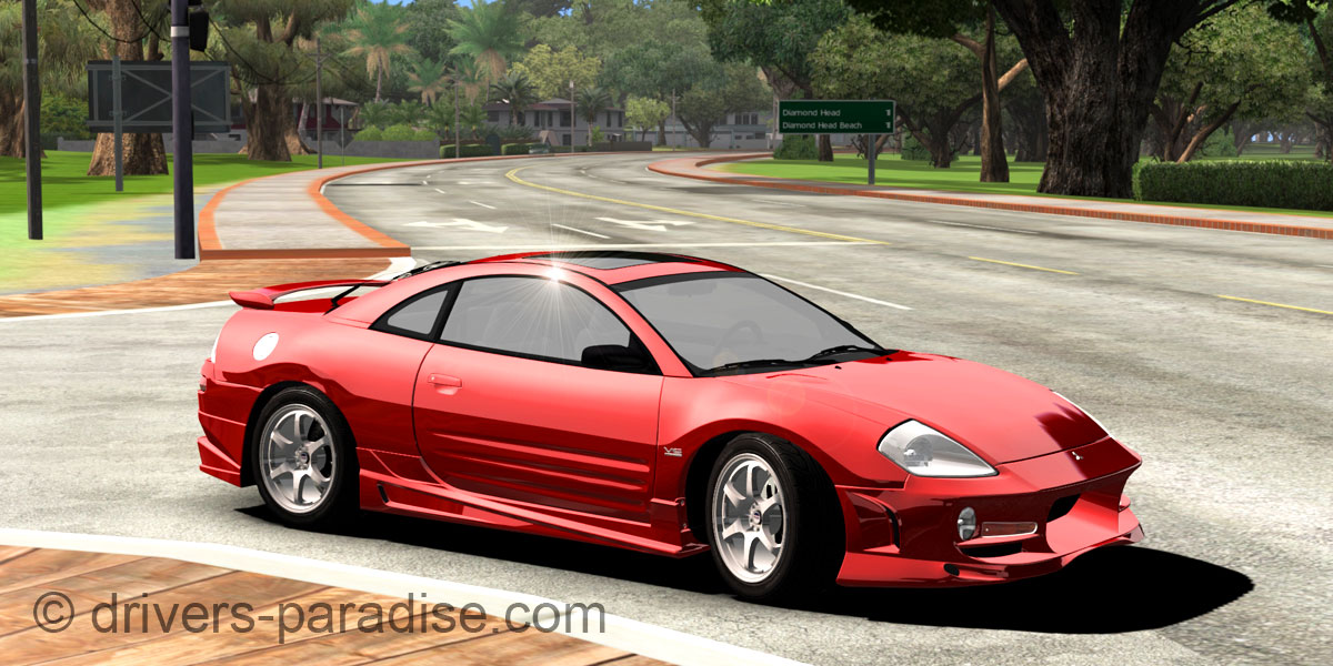 Mitsubishi Eclipse GTS [D50]