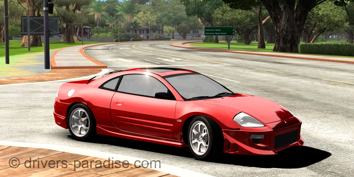 Mitsubishi Eclipse GTS [D50]