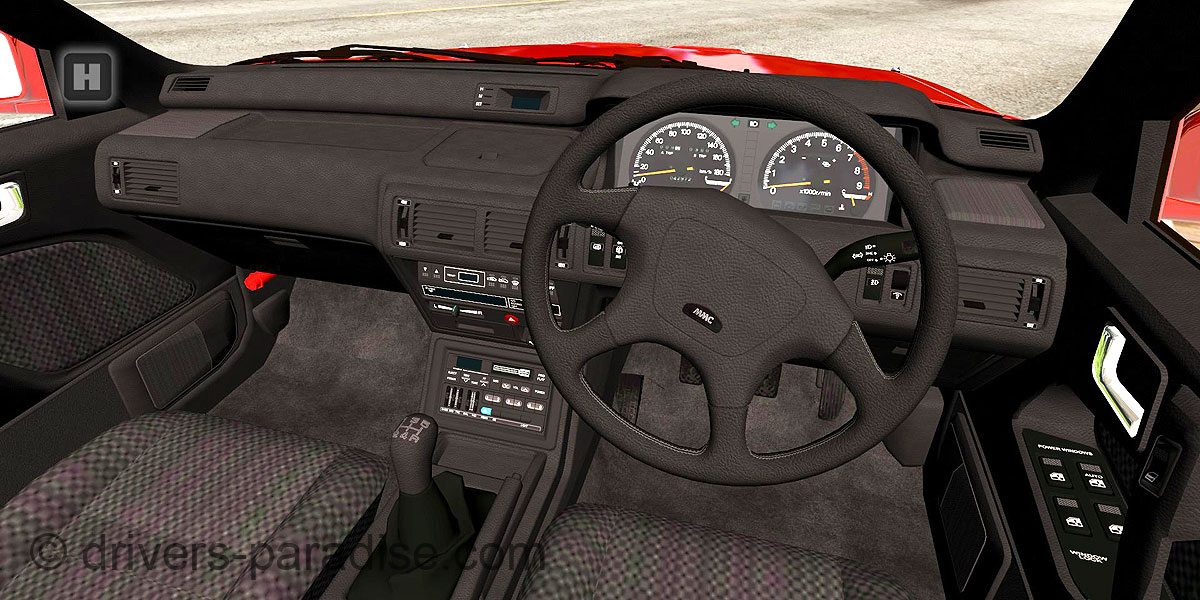 Mitsubishi Galant VR-4