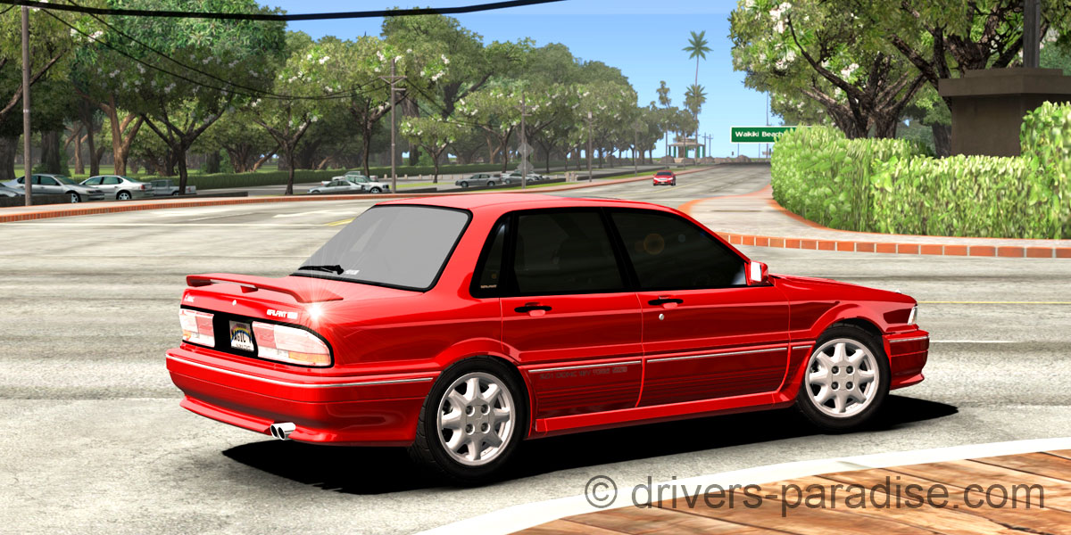 Mitsubishi Galant VR-4