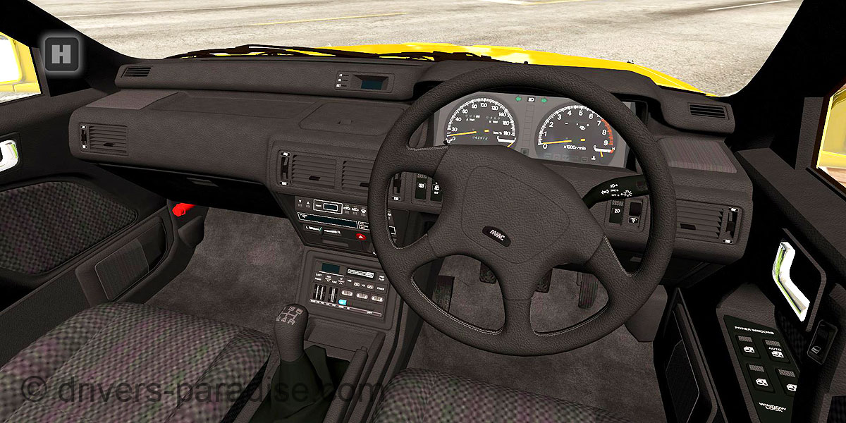 Mitsubishi Galant VR-4