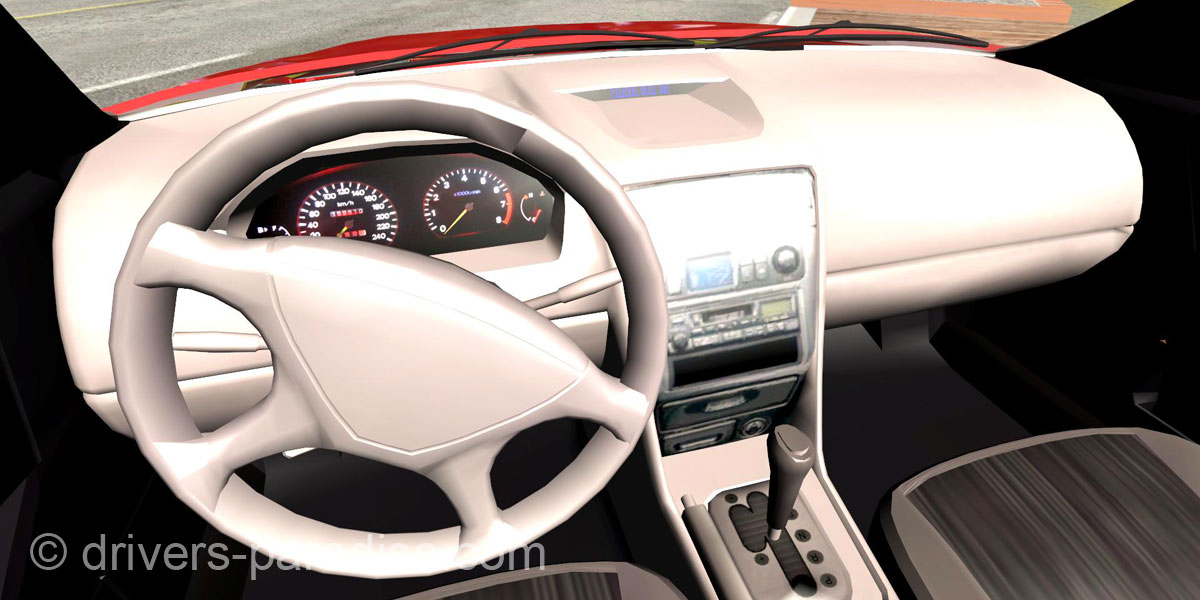 Mitsubishi Galant VR6