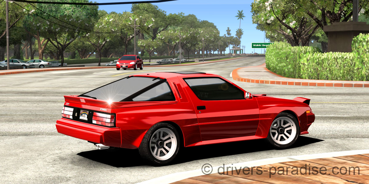 Mitsubishi Starion ESI-R