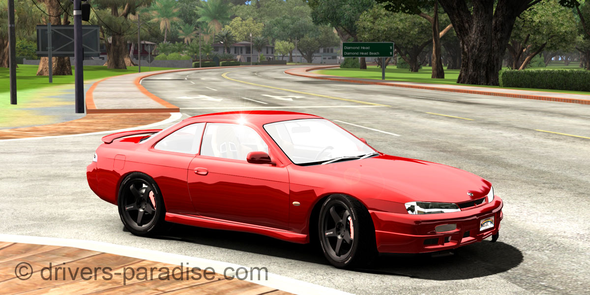 Nissan 200SX [S14]