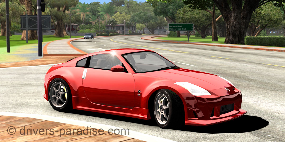 Nissan Fairlady Z