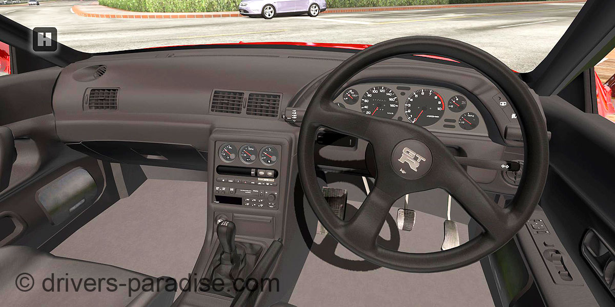 Nissan Skyline GT-R [R32]