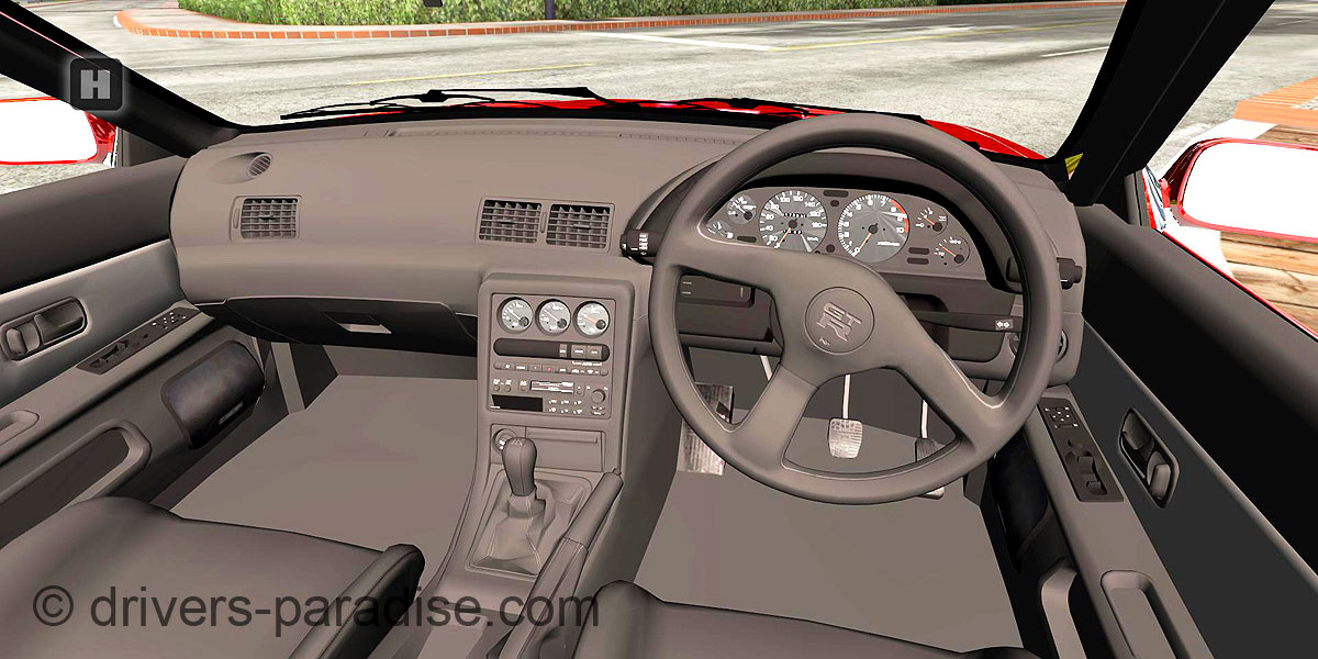 Nissan Skyline GT-R [R32]