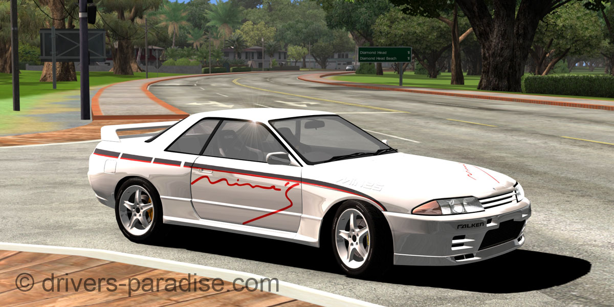 Nissan Skyline GT-R [R32]