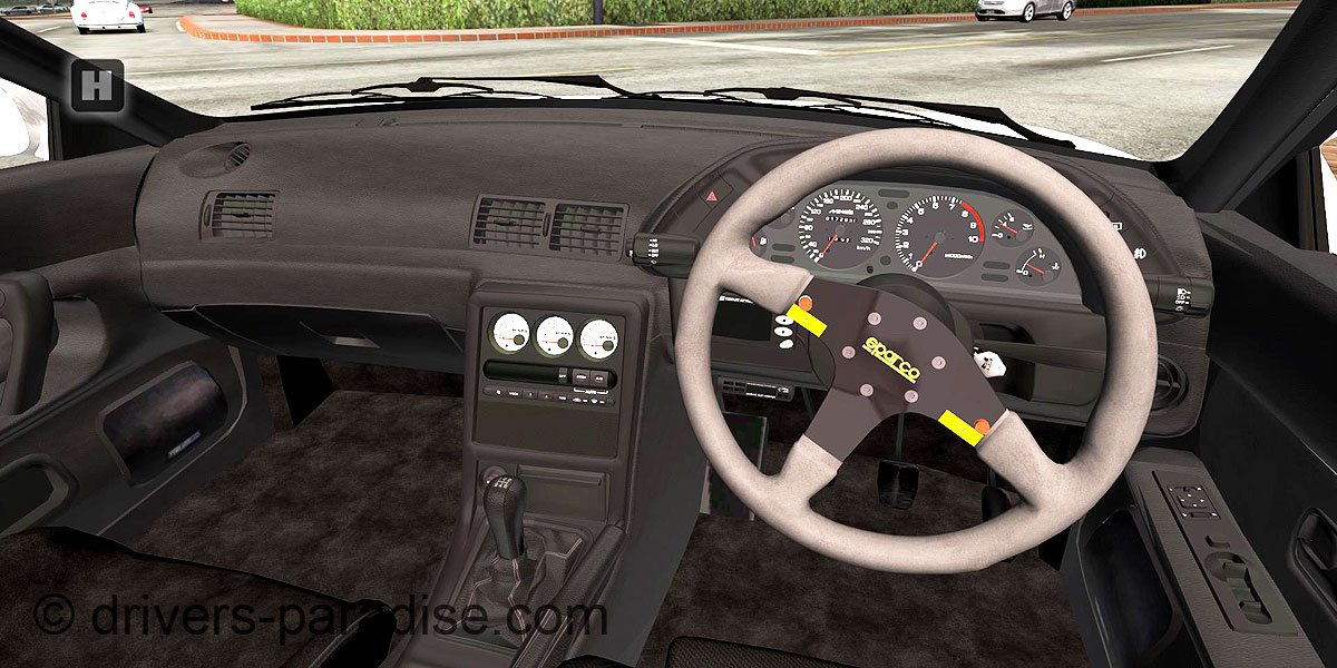 Nissan Skyline GT-R [R32]