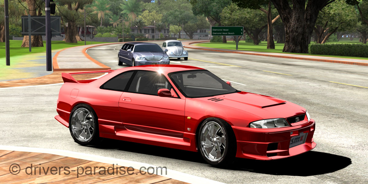 Nissan Skyline GT-R [R33]