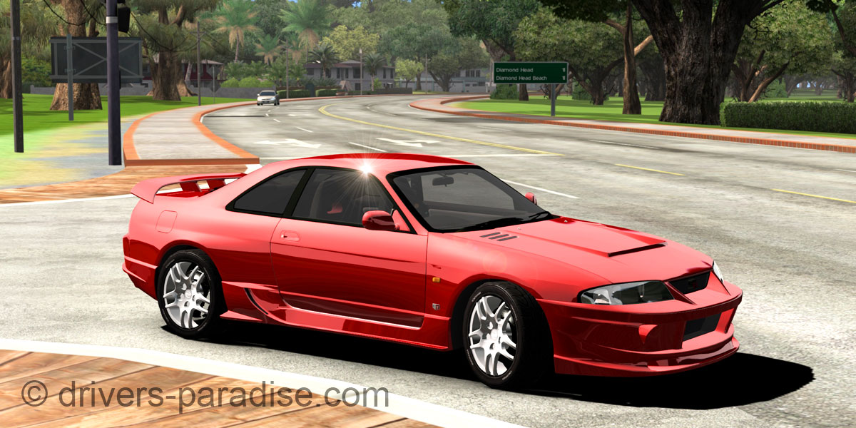 Nissan Skyline GT-R [R33]