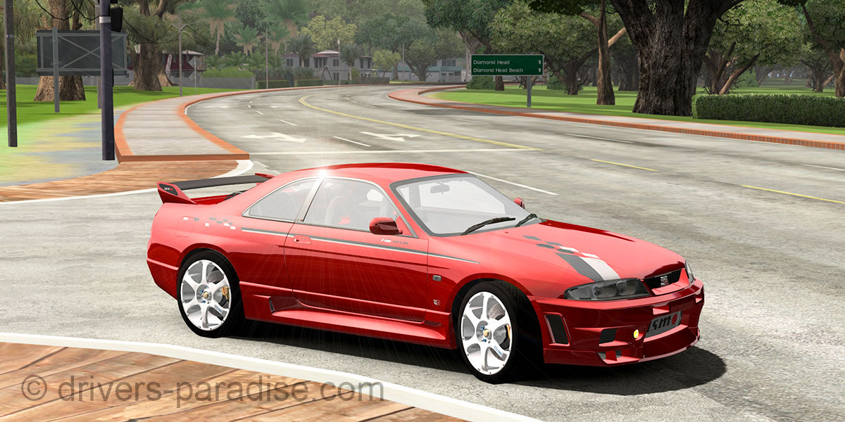 Nissan Skyline GT-R [R33]