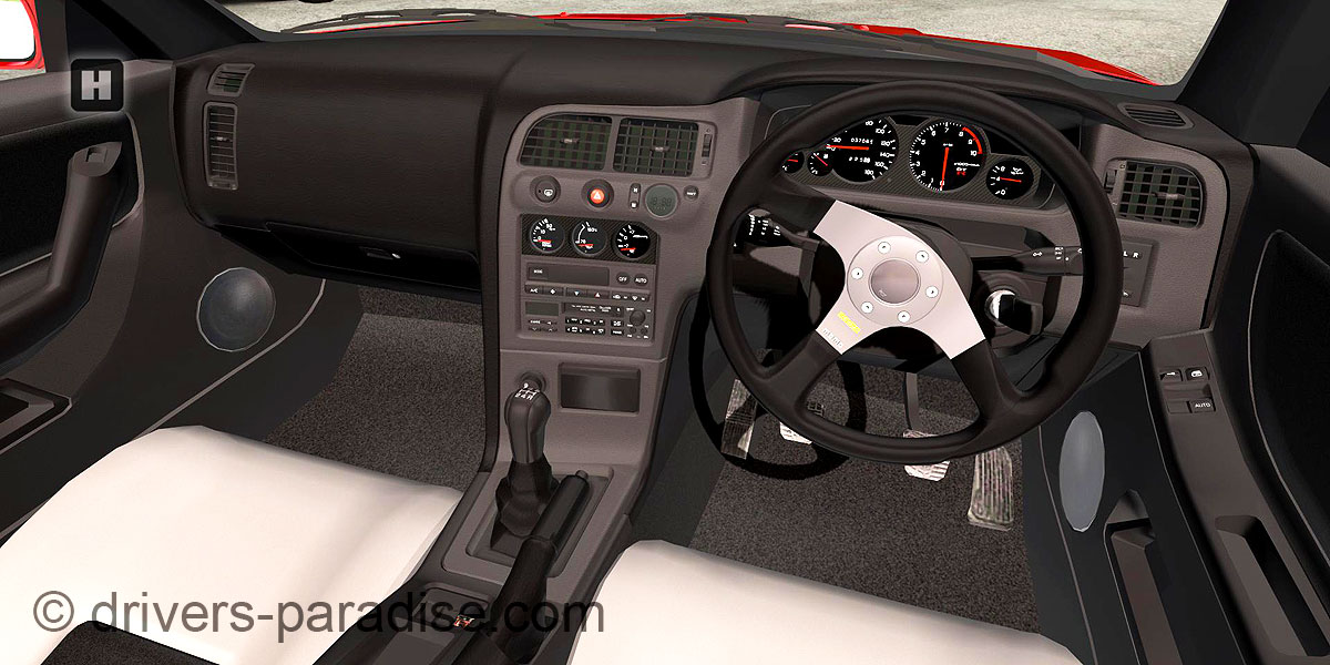 Nissan Skyline GT-R V-Spec [R33]