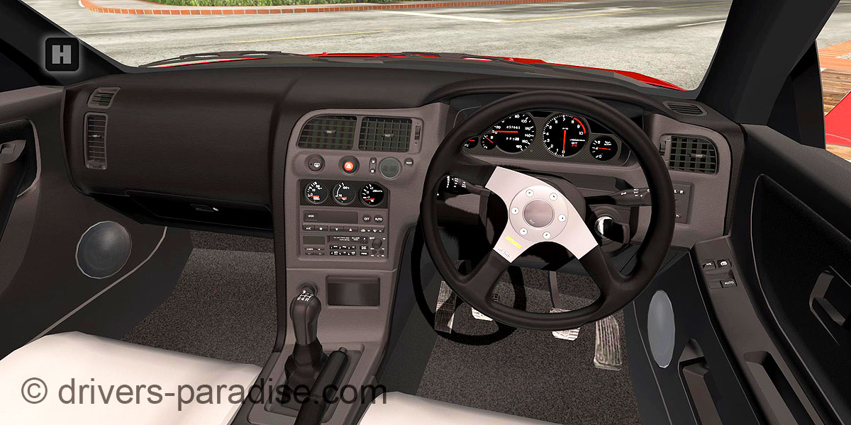 Nissan Skyline GT-R V-Spec [R33]