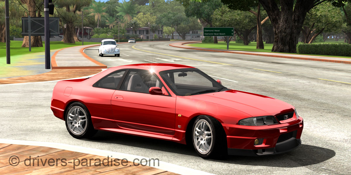 Nissan Skyline GT-R V-Spec [R33]