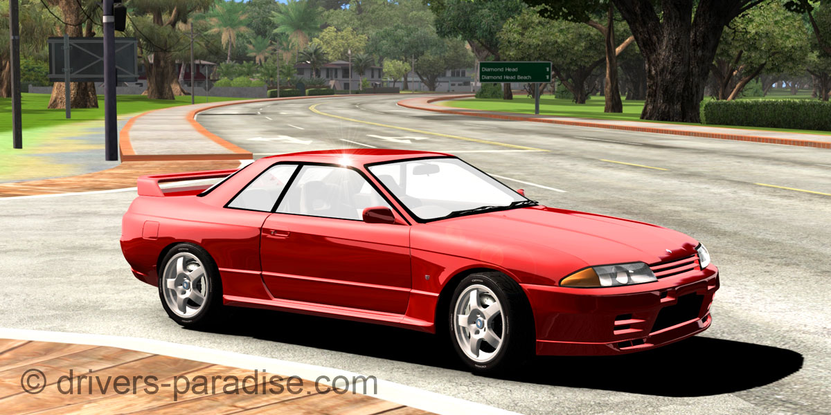 Nissan Skyline GT-R V-Spec [R32]