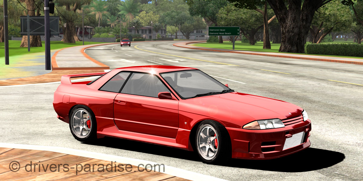 Nissan Skyline GT-R V-Spec [R32]