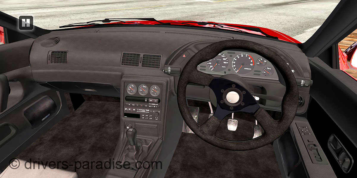 Nissan Skyline GT-R V-Spec [R32]