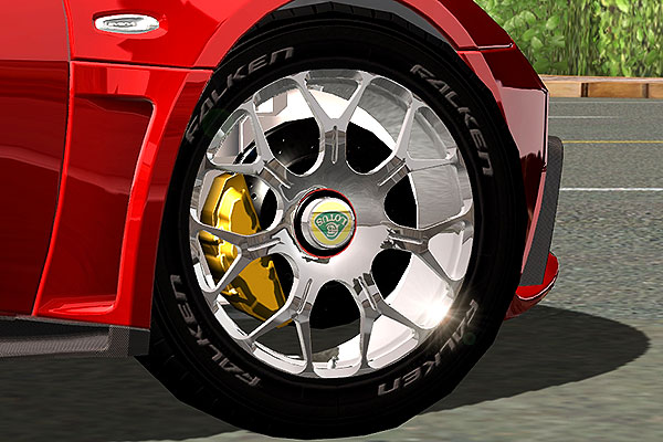 Lotus